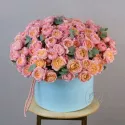 45 кустовых роз