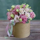 9 эустом