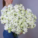 39 эустом