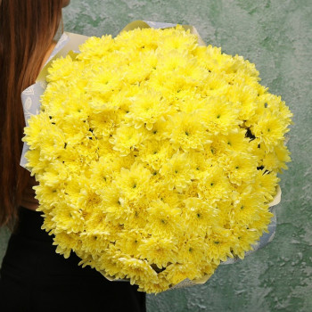 Букет из желтых хризантем